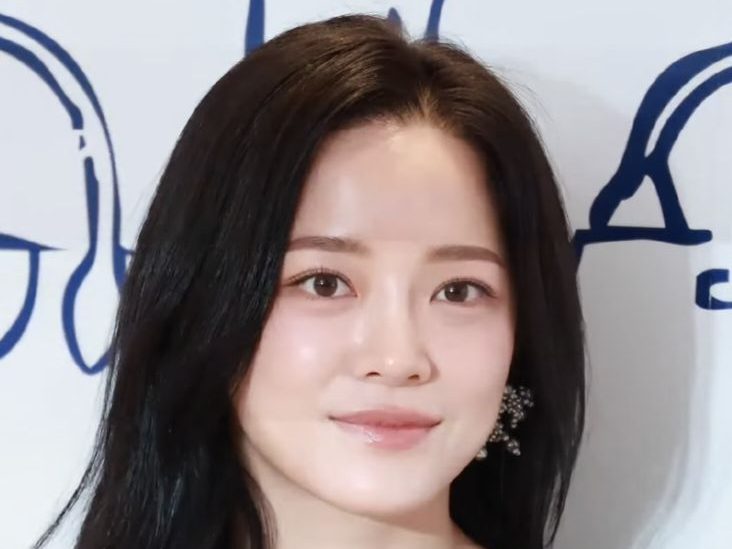 Kim Se-jeong