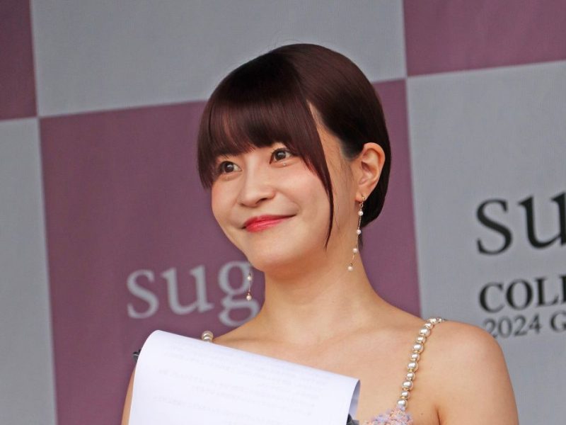 Asuka Kishi
