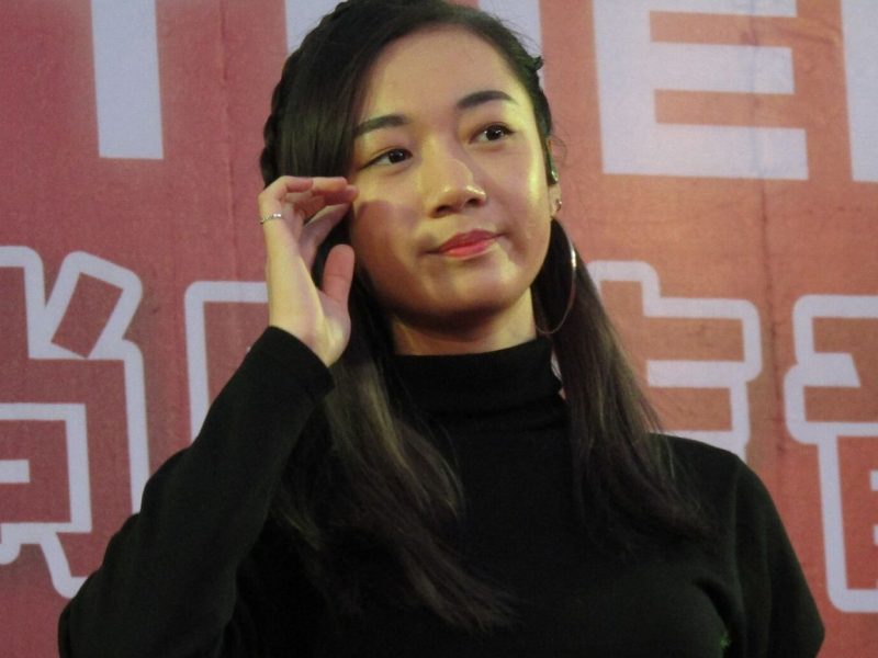 Julia Wu