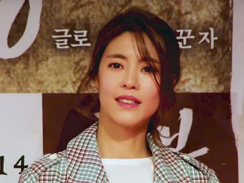 Lee Yoon-ji