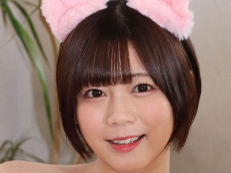 Miharu Usa