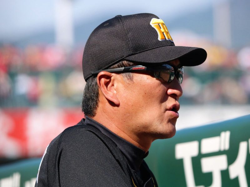 Atsushi Kataoka