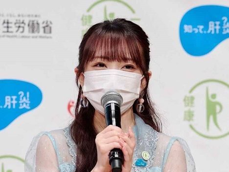 Mion Mukaichi