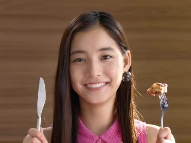 Yūko Araki