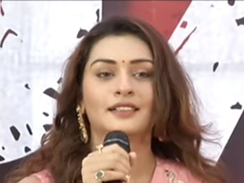 Payal Rajput