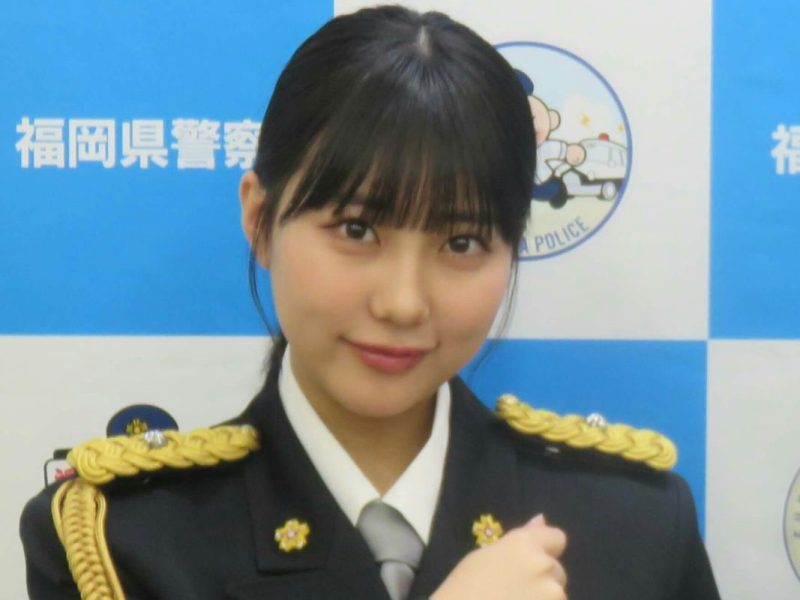Miku Tanaka