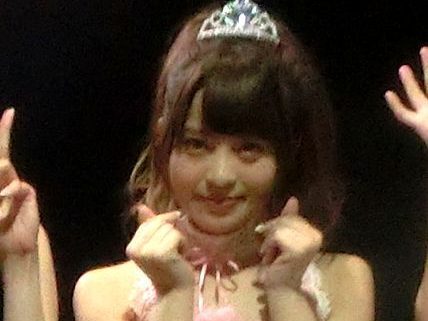 Moko Sakura