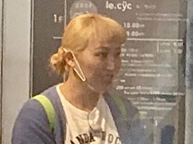 Karina Maruyama