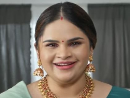 Vidyullekha Raman