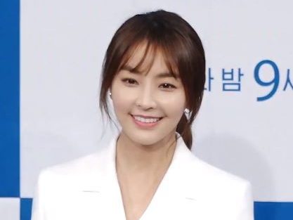 Jeong Yu-mi