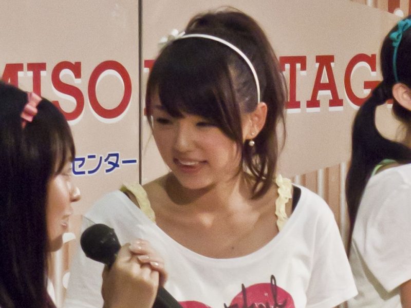 Ai Shinozaki