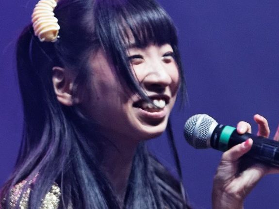 Mirin Furukawa