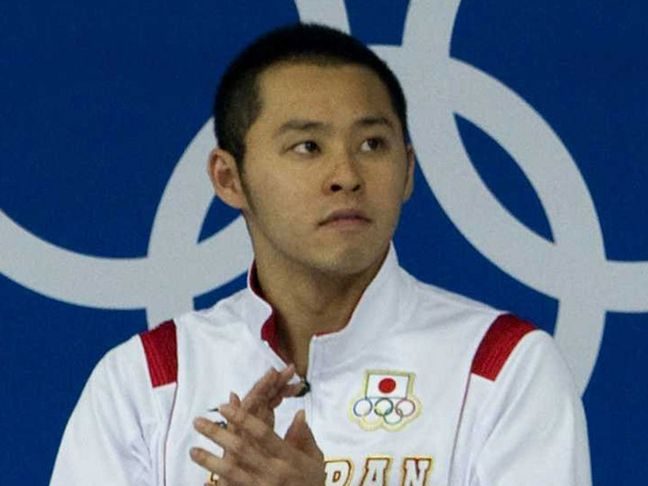 Kosuke Kitajima