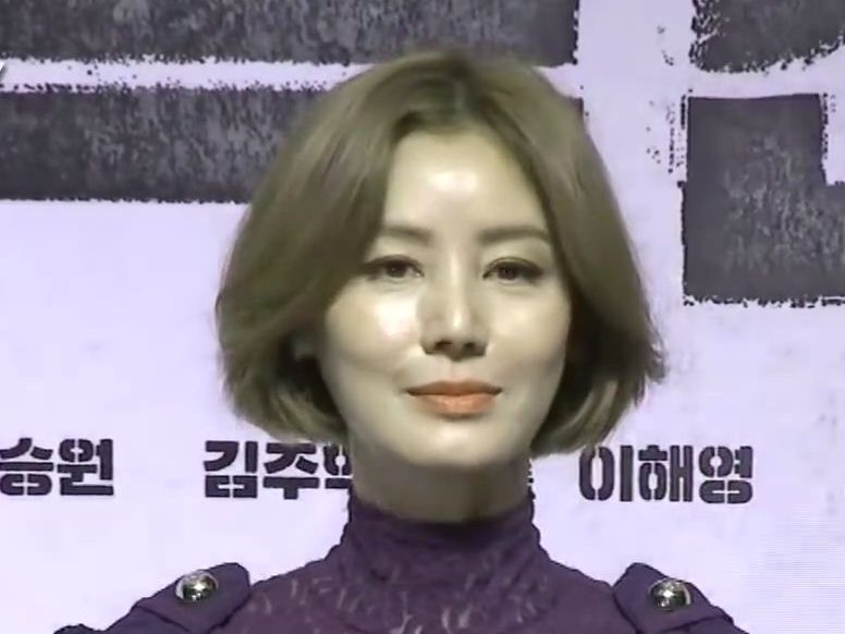 Kim Sung-ryung