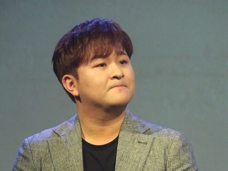 Huh Gak