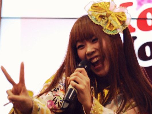 Eimi Naruse