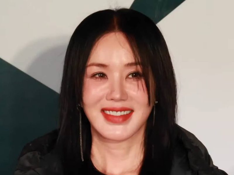 Uhm Jeong-hwa