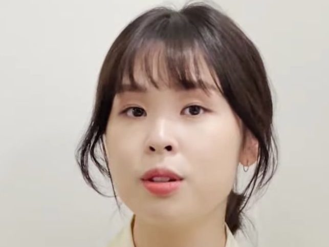 Choi Yu-ree