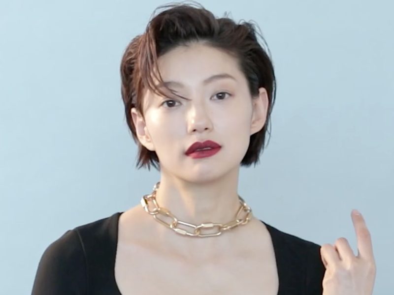 Lee El