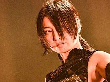 Chihiro Onitsuka