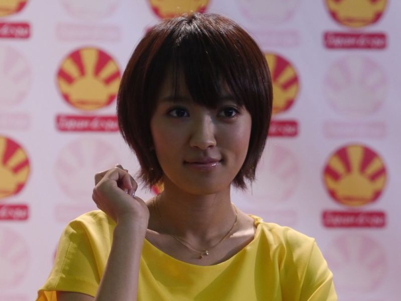 Natsuna Watanabe