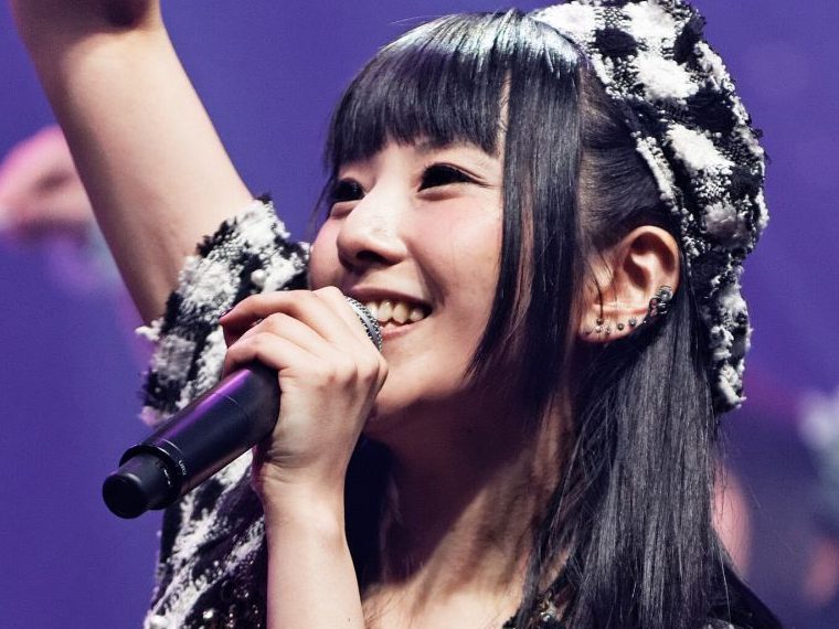 Risa Aizawa