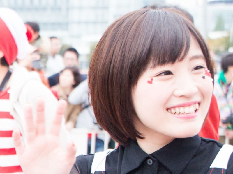 Minori Suzuki