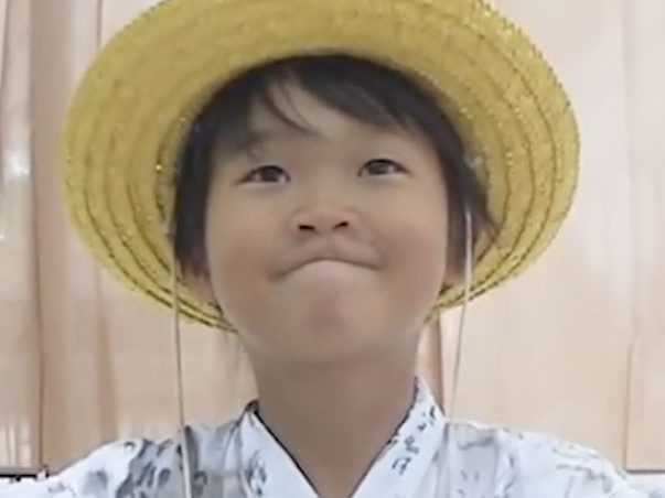 Yutabon