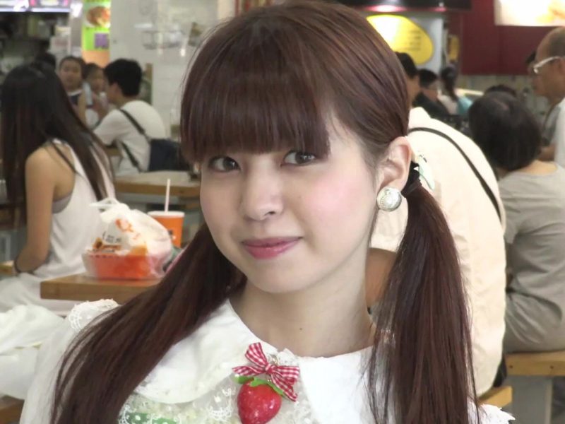 Luna Haruna