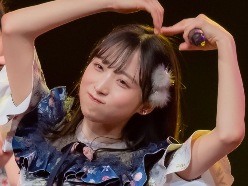 Yui Oguri