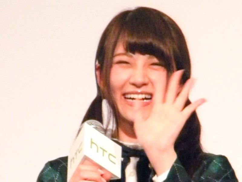 Yumi Wakatsuki