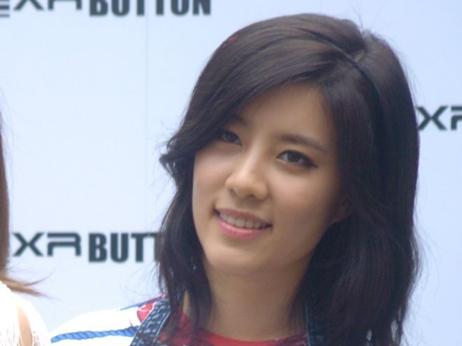 No Eul