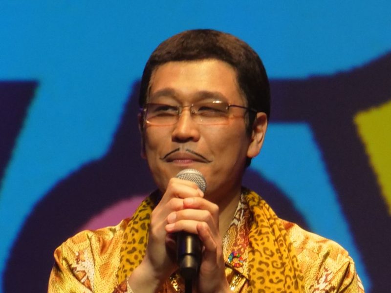 Daimaou Kosaka