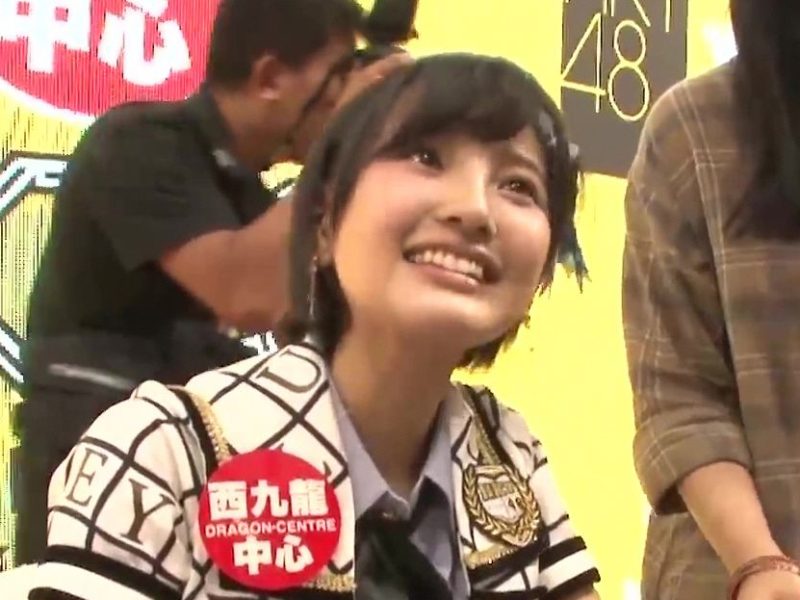 Haruka Kodama