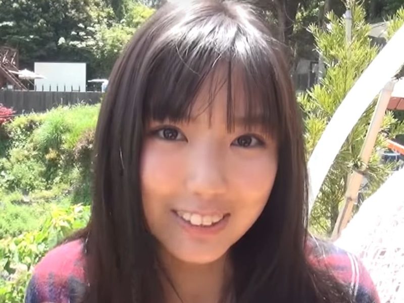 Aika Sawaguchi