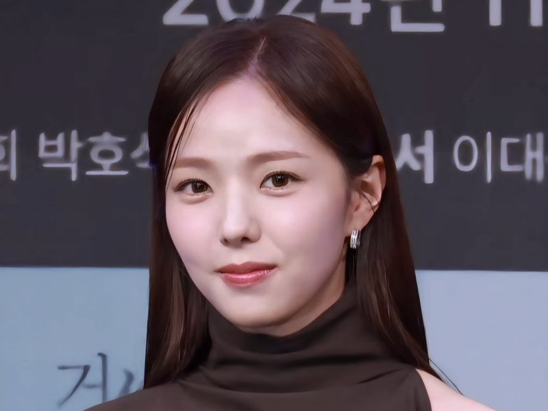 Chae Soo-bin