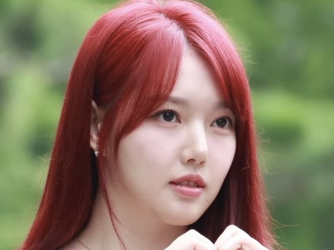Yerin