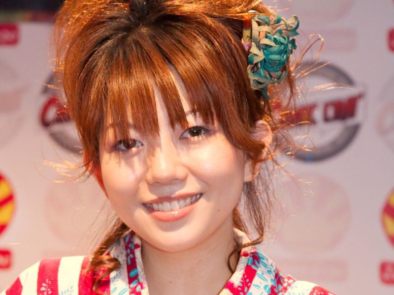 Yui Makino