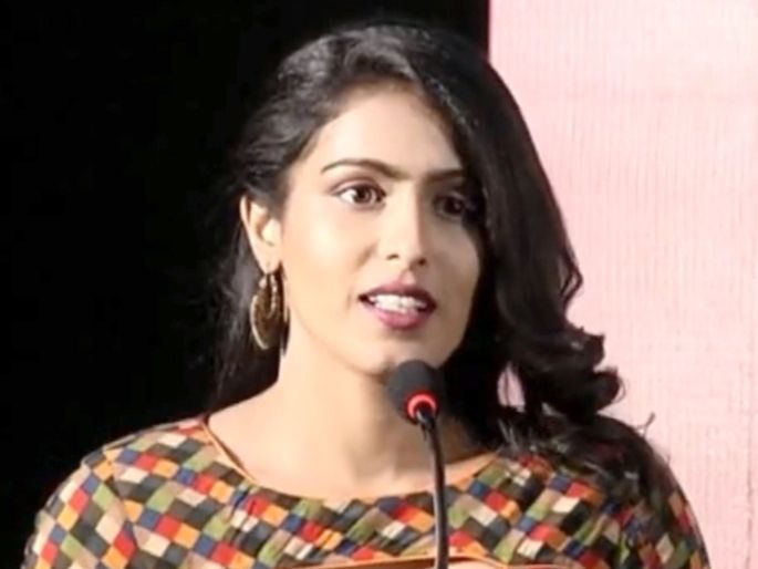 Samyuktha Hegde