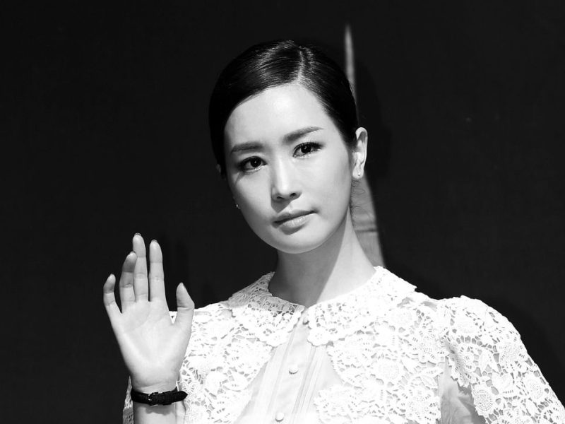 Lee Da-hae