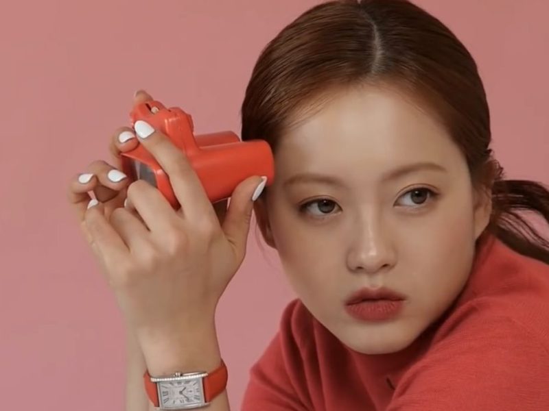 Go Ara