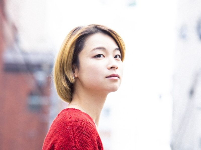 Rina Katahira