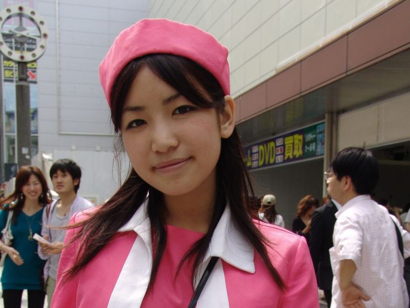Yuki Ōsaki