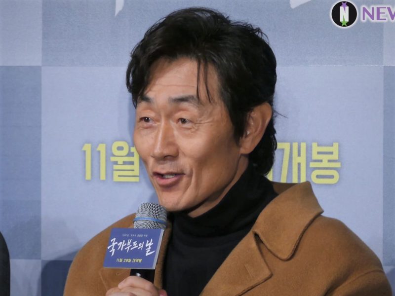 Huh Joon-ho