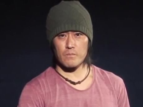 Seiji Takaiwa