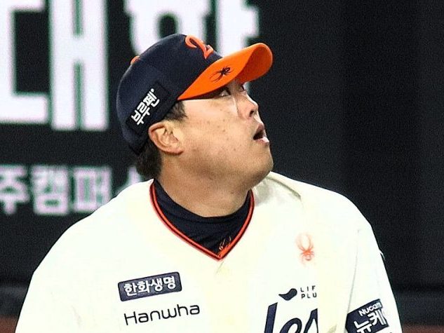 Hyun-jin Ryu