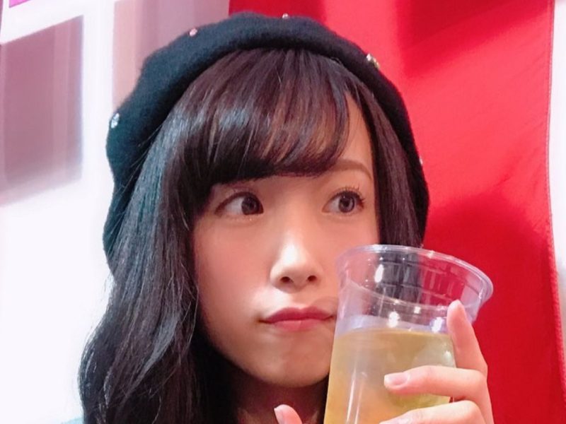 Mami Nagase