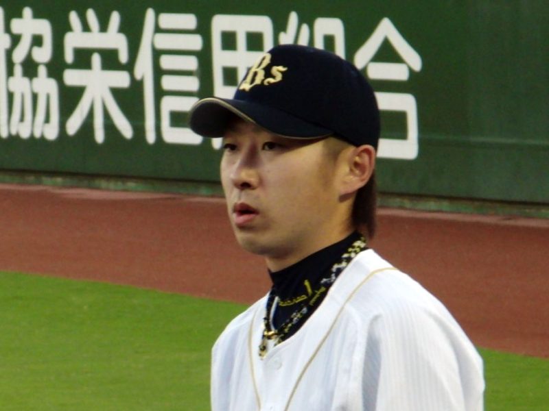Chihiro Kaneko