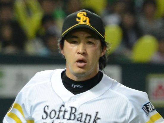 Ryota Igarashi