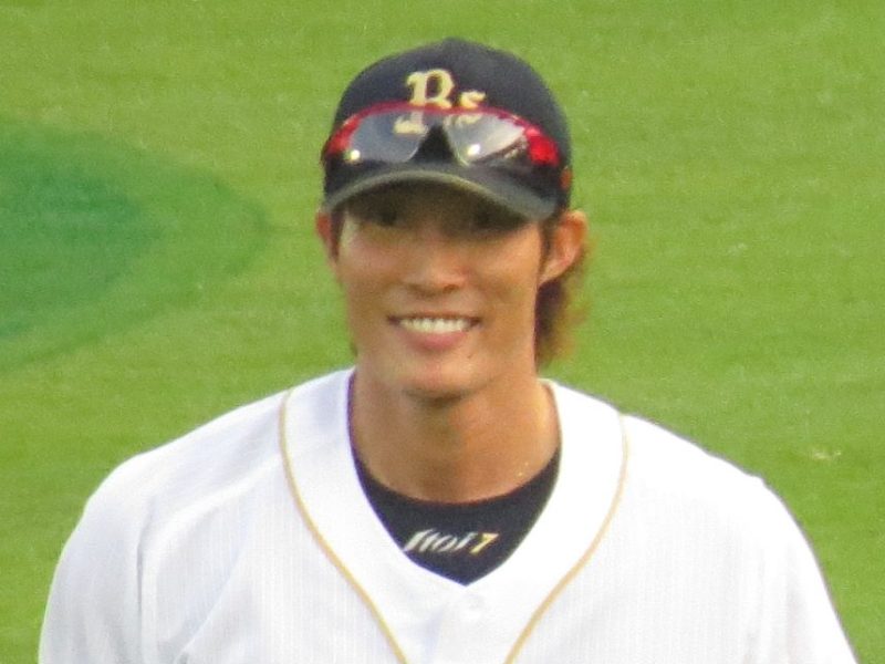 Yoshio Itoi